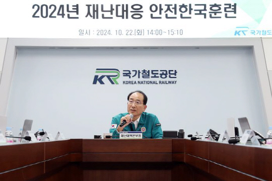 이성해 국가철도공단 이사장. <국가철도공단 제공>